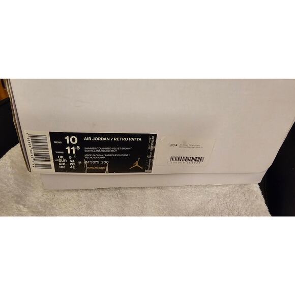 Jordan Athletic Shoes in Cream and Brown with Red Accents - Picture 8 of 9